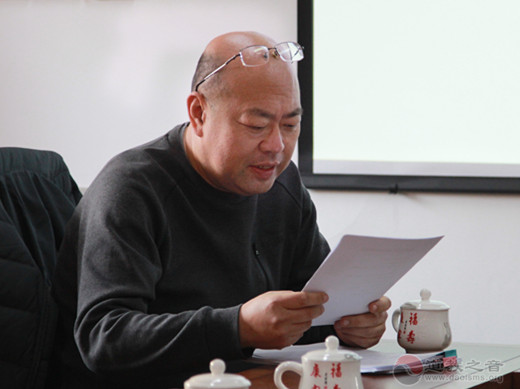 北京市西城区道教协会举行揭牌仪式暨一届二次常务理事会议-道音文化