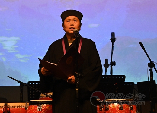 黄至安方丈：道教音乐已成为展现道教文化的重要平台之一-道音文化