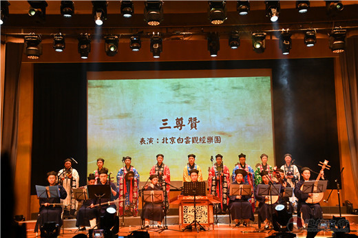 第十九届道教音乐汇演在香港精彩上演-道音文化