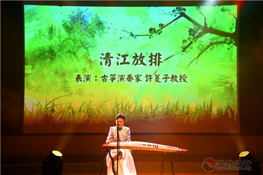 第十九届道教音乐汇演在香港精彩上演-道音文化