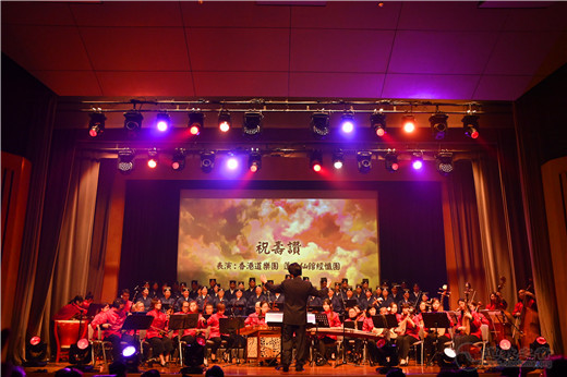 第十九届道教音乐汇演在香港精彩上演-道音文化