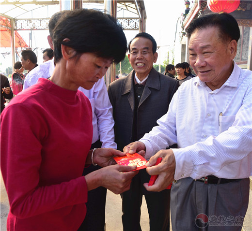 广东省陆丰市妈祖文化研究会开展慈善活动-道音文化