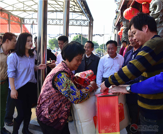 广东省陆丰市妈祖文化研究会开展慈善活动-道音文化