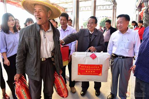 广东省陆丰市妈祖文化研究会开展慈善活动-道音文化