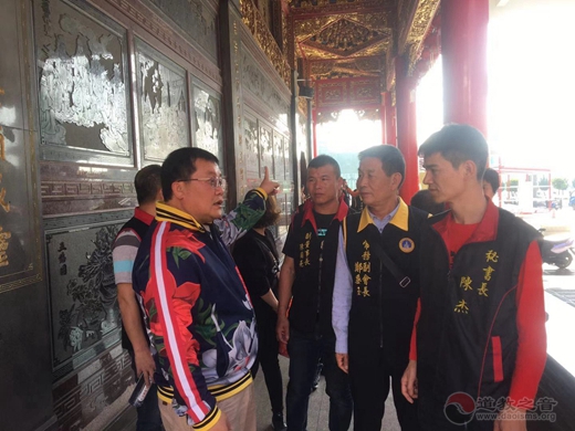 霞浦松山天后行宫赴台交流圆满归来-道音文化