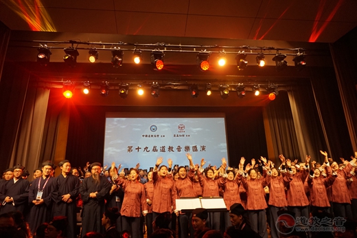 上海市道教协会代表团参加香港蓬瀛仙馆九十周年馆庆系列活动-道音文化