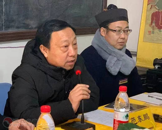 河北省安国市道协举行年终总结暨第一次理事（扩大）会议-道音文化