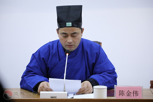 浙江省德清县道教协会召开2019年度工作会议-道音文化