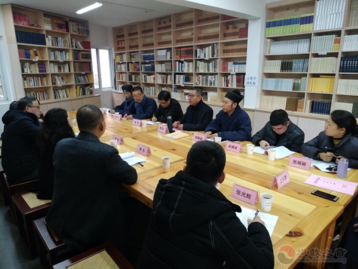 《中华续道藏》浙江工作站第二次工作会议暨浙江省域道书搜集与编纂座谈会圆满召开-道音文化