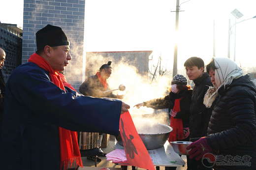 河北省秦皇岛市抚宁区天马山玄真观举行腊八节施粥送春联公益活动-道音文化