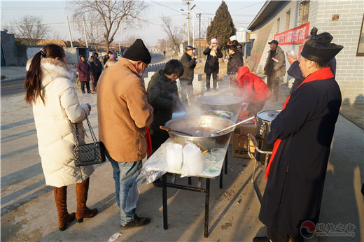 河北省秦皇岛市抚宁区天马山玄真观举行腊八节施粥送春联公益活动-道音文化