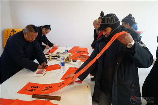 河北省秦皇岛市抚宁区天马山玄真观举行腊八节施粥送春联公益活动-道音文化