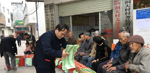 广西桂平市白石山三清观开展2020年春节慰问献爱心活动-道音文化