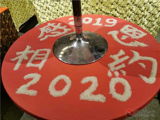 榕台民众在福州三坊七巷天后宫燃灯共同祈福2020-道音文化