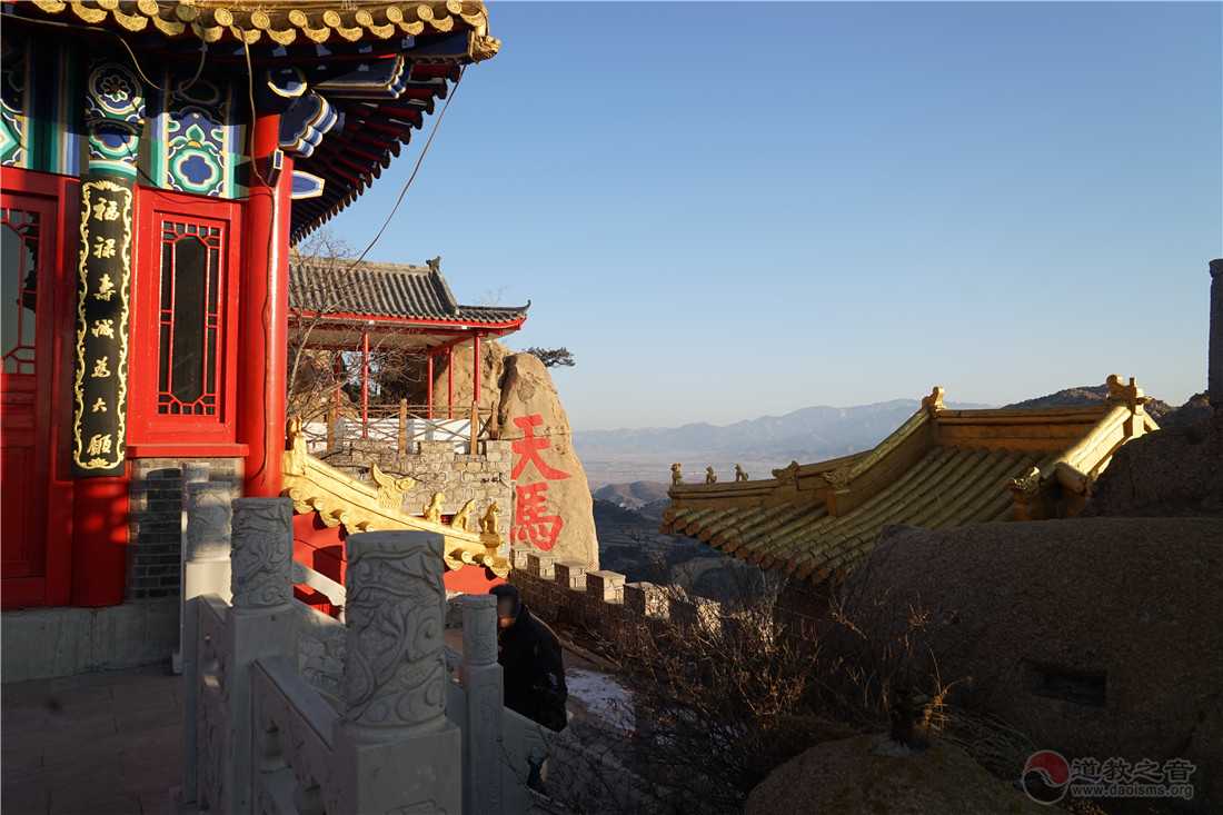 秦皇岛市抚宁区天马山玄真观