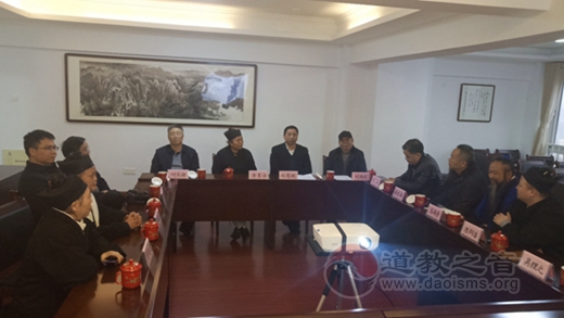 湖南省民宗委党组书记、主任，省委统战部副部长（兼）向恩明一行到省道协开展新春慰问-道音文化