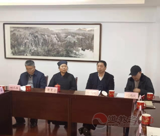 湖南省民宗委党组书记、主任，省委统战部副部长（兼）向恩明一行到省道协开展新春慰问-道音文化