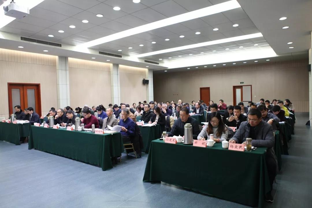江苏省民宗委举办全省宗教活动场所安全工作专项整治培训班-道音文化