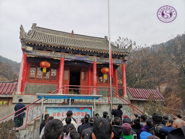 商洛市山阳县天竺山道观举行捐资助学活动-道音文化