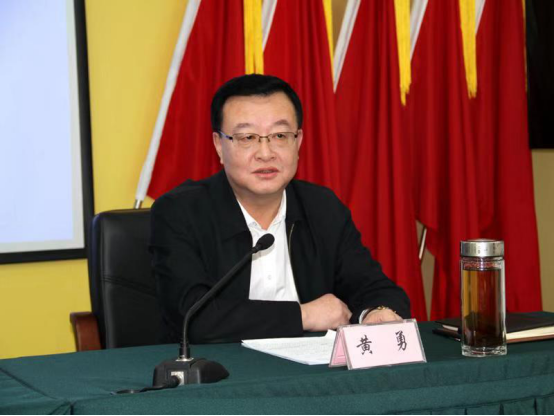 辽宁省民族宗教联络与舆情中心召开2019年度工作总结大会暨领导班子考核工作会议-道音文化