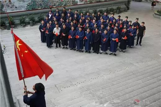 莫失莫忘是初心：邀您共享2019道教“关键词”