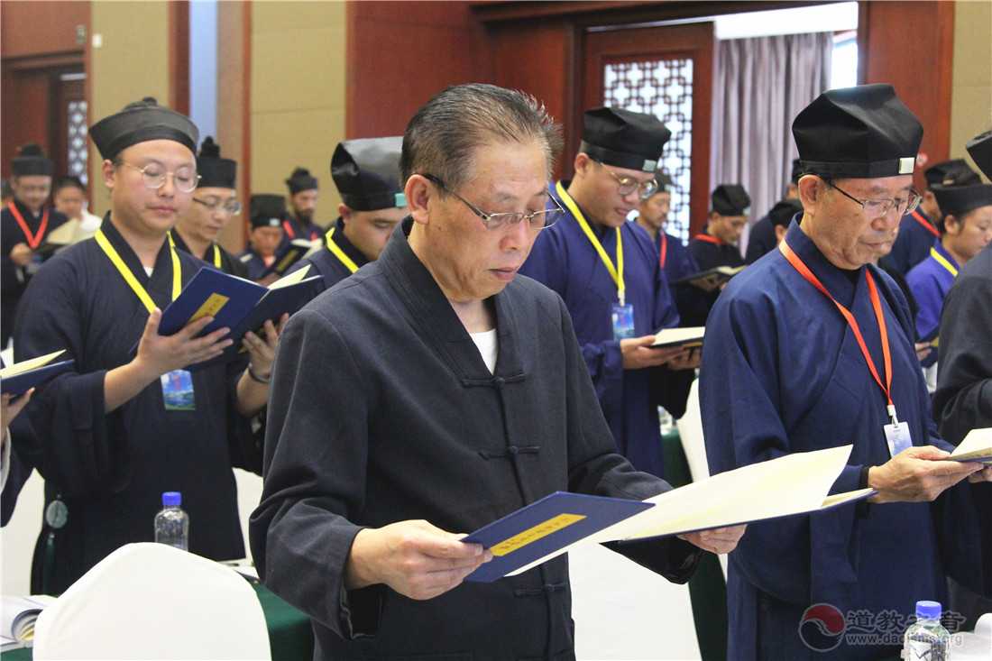 莫失莫忘是初心：邀您共享2019道教“关键词”