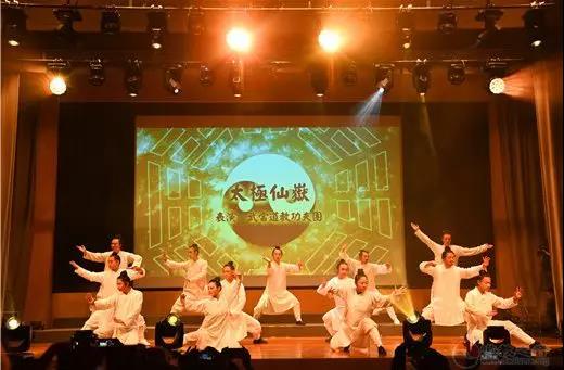 莫失莫忘是初心：邀您共享2019道教“关键词”