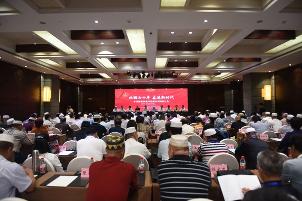 2019，我国宗教中国化迈出坚实步伐
