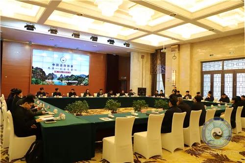 中国道教协会九届八次会长会议在江西鹰潭龙虎山召开-道音文化
