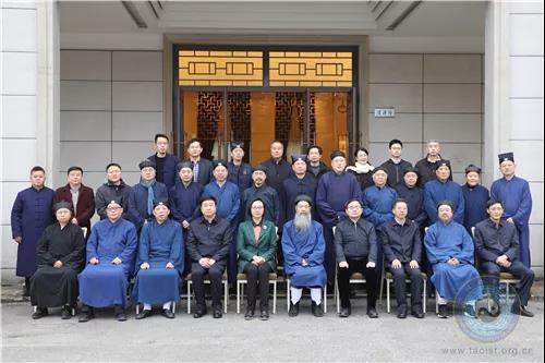 中国道教协会九届八次会长会议在江西鹰潭龙虎山召开-道音文化