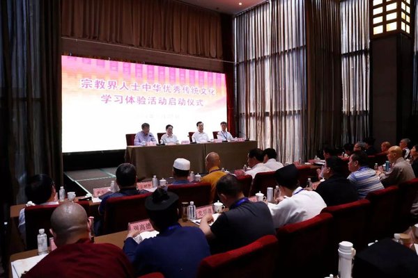 统一战线年度热词大盘点：宗教工作篇-道音文化