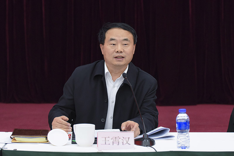 上海市民族宗教系统召开2020年度学习讨论会