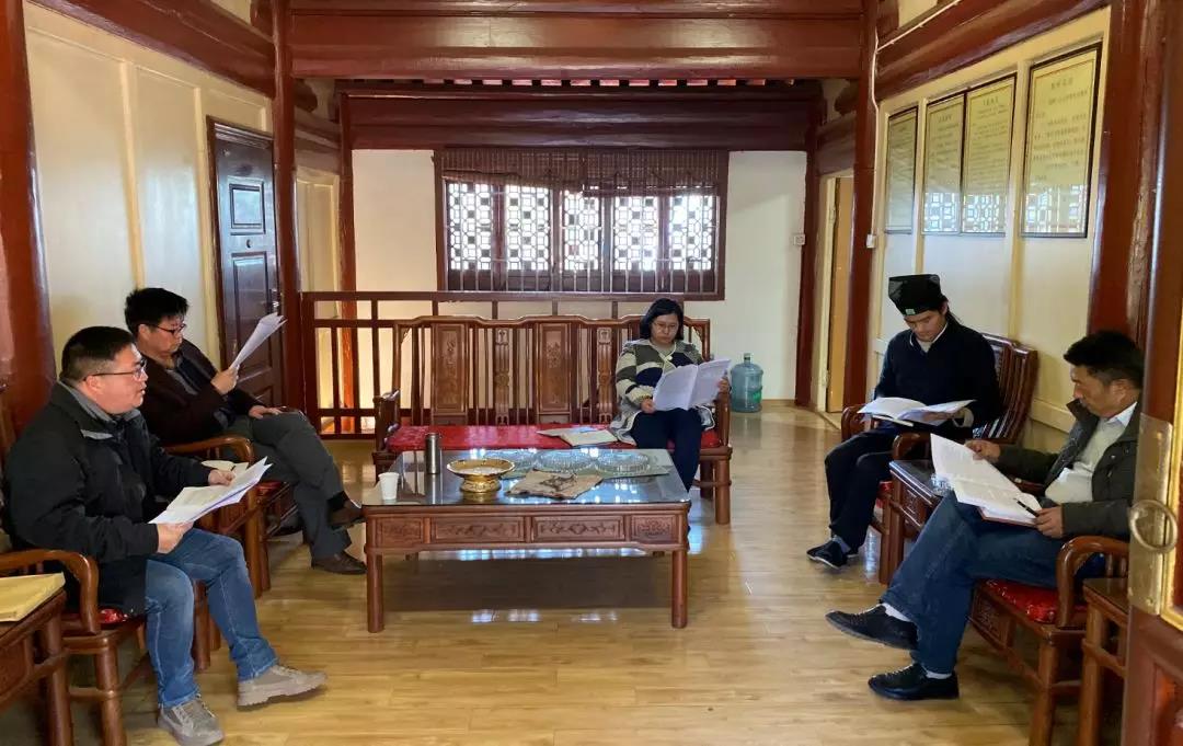云南省民族宗教委宗教业务四处到省道教协会进行业务指导-道音文化