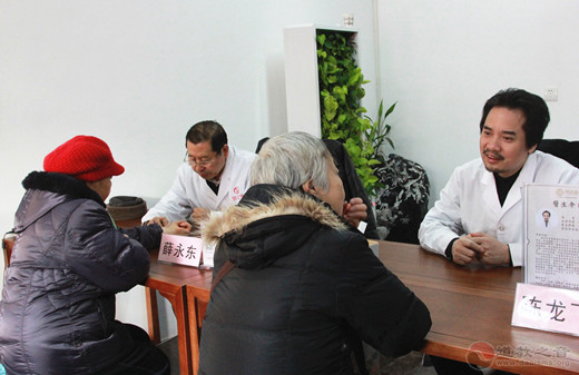 北京市西城区道教协会举办中医针灸义诊活动-道音文化