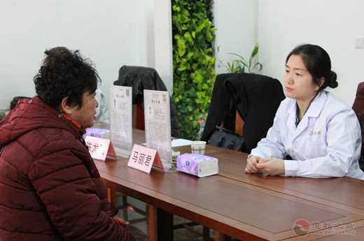北京市西城区道教协会举办中医针灸义诊活动-道音文化
