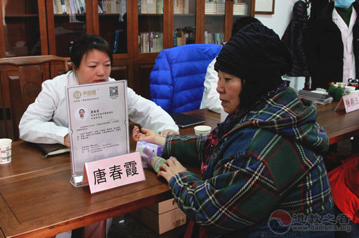 北京市西城区道教协会举办中医针灸义诊活动-道音文化