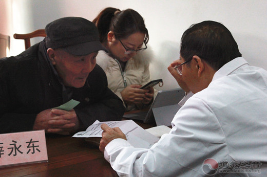 北京市西城区道教协会举办中医针灸义诊活动-道音文化
