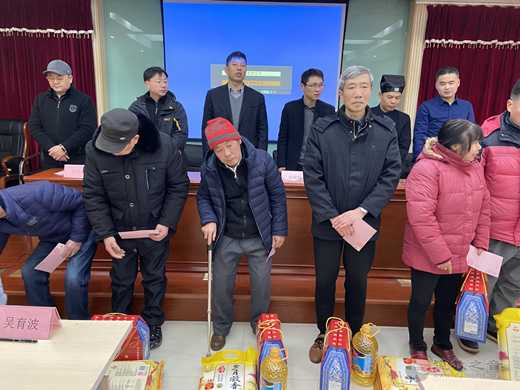 苏州城隍庙2020迎春送温暖活动圆满结束