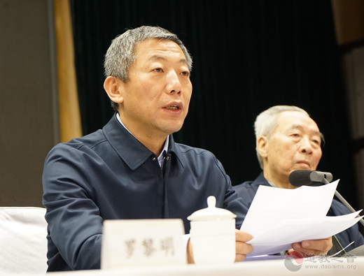 北京道家书画委员会、北京京华蓝天书画院举行2019年会暨庆祝新中国成立70周年书画展-道音文化