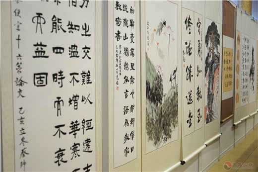 北京道家书画委员会、北京京华蓝天书画院举行2019年会暨庆祝新中国成立70周年书画展-道音文化