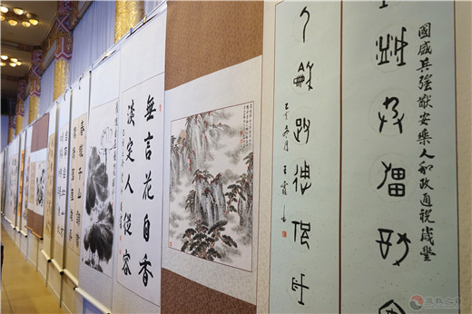 北京道家书画委员会、北京京华蓝天书画院举行2019年会暨庆祝新中国成立70周年书画展-道音文化