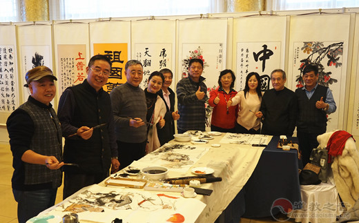 北京道家书画委员会、北京京华蓝天书画院举行2019年会暨庆祝新中国成立70周年书画展-道音文化