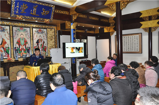 上海城隍庙举行春节消防培训及演练-道音文化