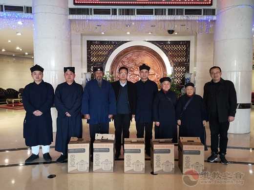 汉中市道教协会召开领导班子成员述职会-道音文化