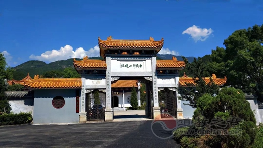 南岳坤道学院2020级坤道大专班招生简章-道音文化