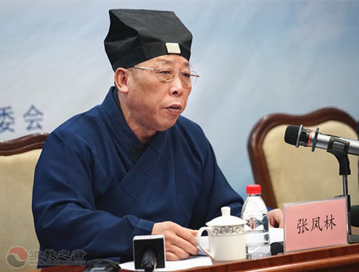 张凤林道长：崇道尚德 与世偕行，弘扬道教优秀文化-道音文化