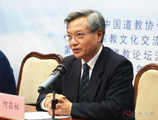 第五届国际道教论坛新闻发布会在京举行-道音文化
