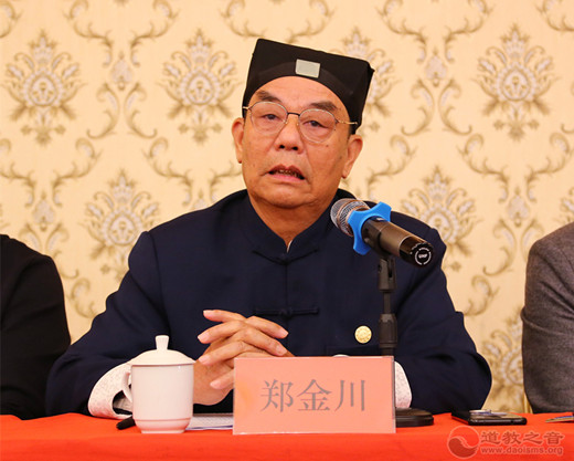 漳州市芗城区道教协会召开2019年度工作总结会-道音文化