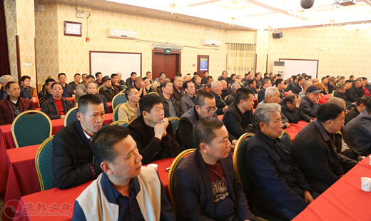 漳州市芗城区道教协会召开2019年度工作总结会-道音文化