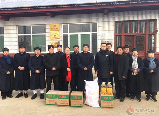 聊城市道教协会开展春节走访慰问困难群众活动-道音文化